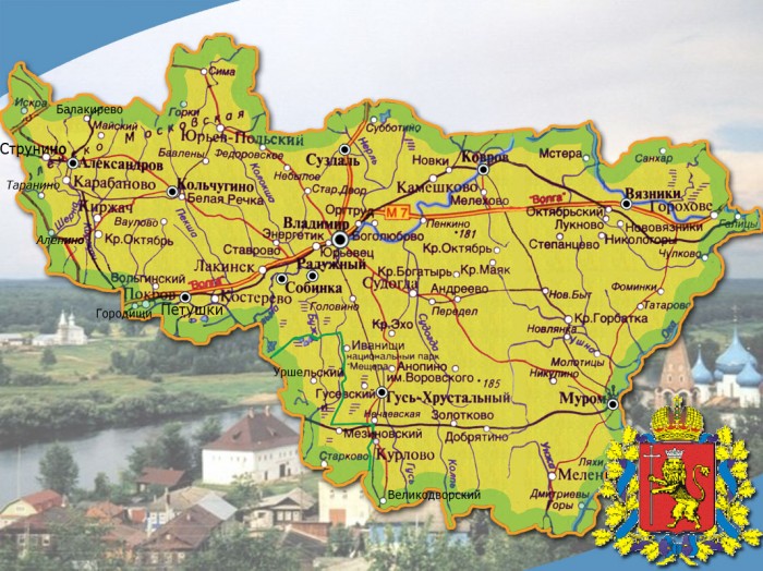 Прогноз погоды в самаре на 7
